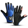 new-blue